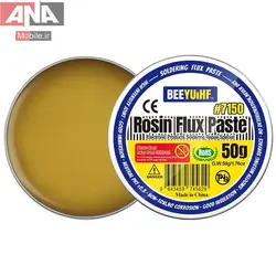 روغن لحيم مدل BEEYUIHF 7150