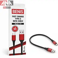 کابل شارژ و انتقال داده USB به Type-C بنيس طول 20 سانتي‌متر مدل BENIS 101