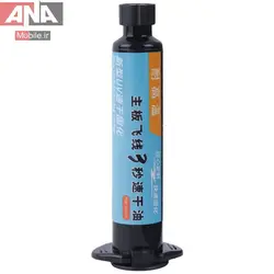 چسب UV مشکي رنگ مدل BG Tools 3s 10m