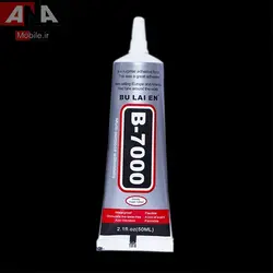 چسب مايع ال سي دي 50 ميل شفاف مدل BULAIEN B-7000