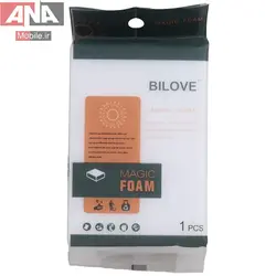 اسفنج تميز کننده نانو مجيک فوم مدل Bilove Magic Foam