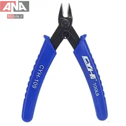 کف چین بلو مدل CYH-109