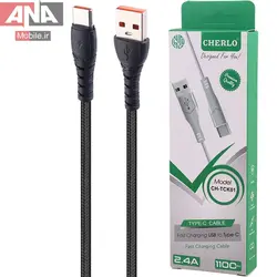 کابل تايپ سي فست شارژ 2.4 آمپر چرلو مدل Cherlo CH-TCK01