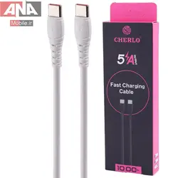 کابل دو سر تايپ سي فست شارژ 5 آمپر چرلو مدل Cherlo CH-TC/TC02