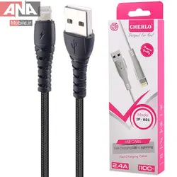 کابل لايتنينگ فست شارژ 2.4 آمپر چرلو مدل Cherlo IP-K01
