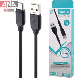 کابل تايپ سي فست شارژ 2.4 آمپر چرلو مدل Cherlo TC-K02