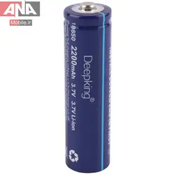 باتري ليتيومي شارژي Deepking 18650 2200mAh