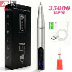 فرز شارژي 35000 دور ديانا بيوتي مدل DianaBeauty L2