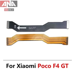 فلت مادربرد شيائومي Xiaomi Poco F4 GT 5G NO.2 