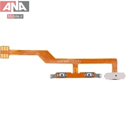 فلت پاور + ولوم شيائومي Xiaomi Poco F4 GT 5G