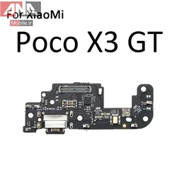 برد شارژ شيائومي Xiaomi Poco X3 GT (اورجينال100%) 