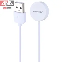 کابل شارژ مغناطيسي ساعت هوشمند FirstYou 50cm