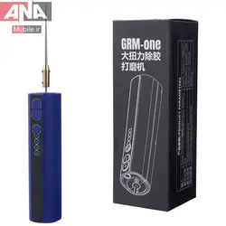 ریمور و دستگاه پاک کننده چسب GRM-One  OCA
