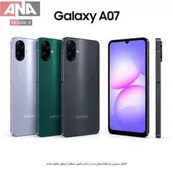 Galaxy A07 128GB RAM 6GB