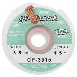 سيم قلع کش Goot Wick CP-3515