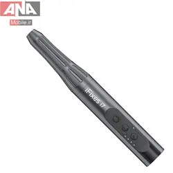 فرز مينياتوري شارژي دوطرف چرخش مدل IFixes i7