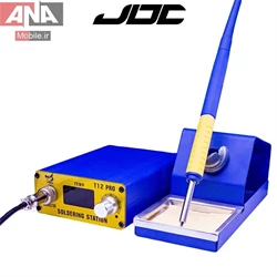هويه ماشيني 75وات مدل JDC T12 Pro