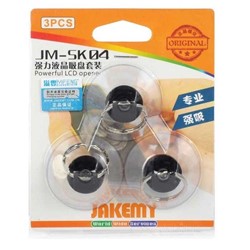 وکيوم 3 عددي جکيمي مدل Jakemy JM-SK04