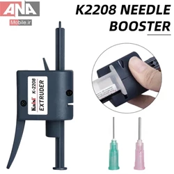 ابزار تزريق فلکس و روغن و خمير قلع کايزي مدل KAISI K-2208 