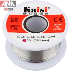 سيم لحيم 0.3 ميل 40 گرمي کايزي مدل Kaisi 0.3mm