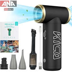پمپ باد کیکا جت فن 2 به همراه کیت جارو برقی مدل Kica Jet Fan 2 Kit 