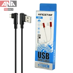 کابل ميکرو يو اس بي 2.1 آمپر کينگ استار مدل KingStar K90A