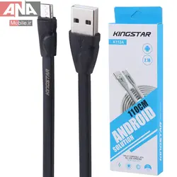 کابل تایپ سی 2.1 آمپر کینگ استار مدل KingStar K112A