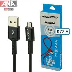 کابل ميکرو يو اس بي 2.1 آمپر کينگ استار مدل KingStar K72A
