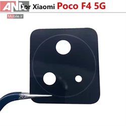 شيشه دوربين شيائومي Xiaomi Poco F4 5G