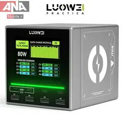 هاب شارژ و مولتي شارژر روميزي هوشمند 80 وات لووئي مدل LUOWEI LW-U1-mini