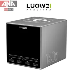 هاب شارژ و مولتي شارژر روميزي هوشمند 140 وات لووئي مدل LUOWEI LW-U1
