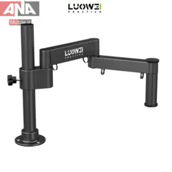 بازوی متحرک رومیزی میکروسکوپ لووی مدل LUOWEI LW-017 32mm