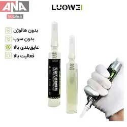 خمیر فلکس سرنگی لووی مدل LUOWEI LW-089