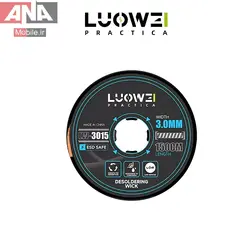 سيم قلع کش 3ميلي متري لووي مدل LUOWEI LW-3015 MAX