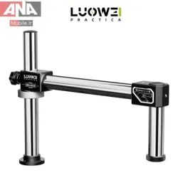 استند بازويي روميزي لوپ لووي مدل LUOWEI LW-GK03