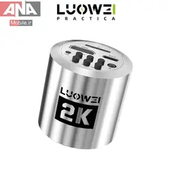 دوربين لوپ ديجيتالي لووي مدل LUOWEI LW-GK20 2K