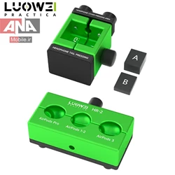 گيره ايرپاد ست 2عددي لووي مدل LUOWEI LW-HR