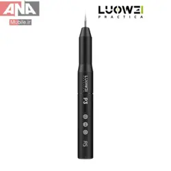 فرز مينياتوري شارژي لووي مدل LUOWEI LW-P3