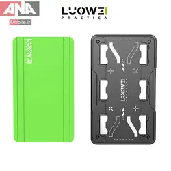 پد شابلون سيليکوني-مغناطيسي همه کاره LUOWEI LW-PT03