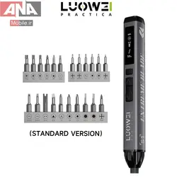 پيچ گوشتي شارژي مجموعه 23 عددي لووي مدل LUOWEI LW-S1