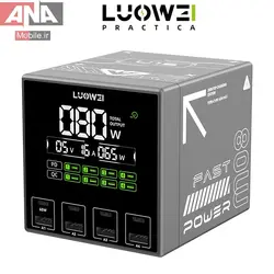 هاب شارژ و مولتي شارژر روميزي هوشمند 80 وات لووئي مدل LUOWEI LW-U1S