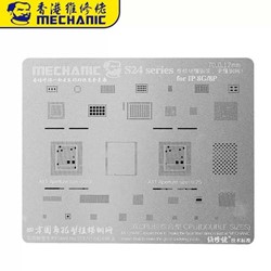 شابلون آيفون مکانيک مدل MECHANIC S24-05 IPhone X/8G/8 Plus