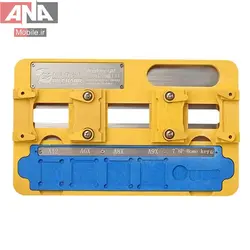 گيره برد چند منظوره مکانيک مدل MECHANIC iFixture Pro
