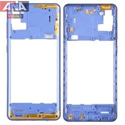 فريم مياني (ميدل) سامسونگ Samsung A21S / A217 رنگ آبي