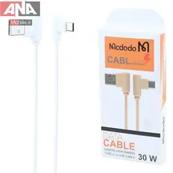 کابل تايپ سي فست شارژ 30 وات مک دودو مدل Mcdodo Highcopy 30W