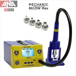هيتر حرفه اي و پرقدرت مکانيک مدل Mechanic 861DW MAX