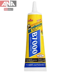 چسب مايع ال سي دي شفاف مکانيک مدل Mechanic B7000 50ml