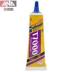 چسب مايع ال سي دي مشکي مکانيک مدل Mechanic T7000 50ml
