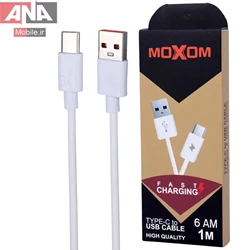 کابل فست شارژ TYPE-C موکسوم مدل Moxom 6A 1m