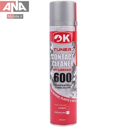 اسپري خشک 300ميل اوکي مدل OK TUNER DRY LUBRICANT 600